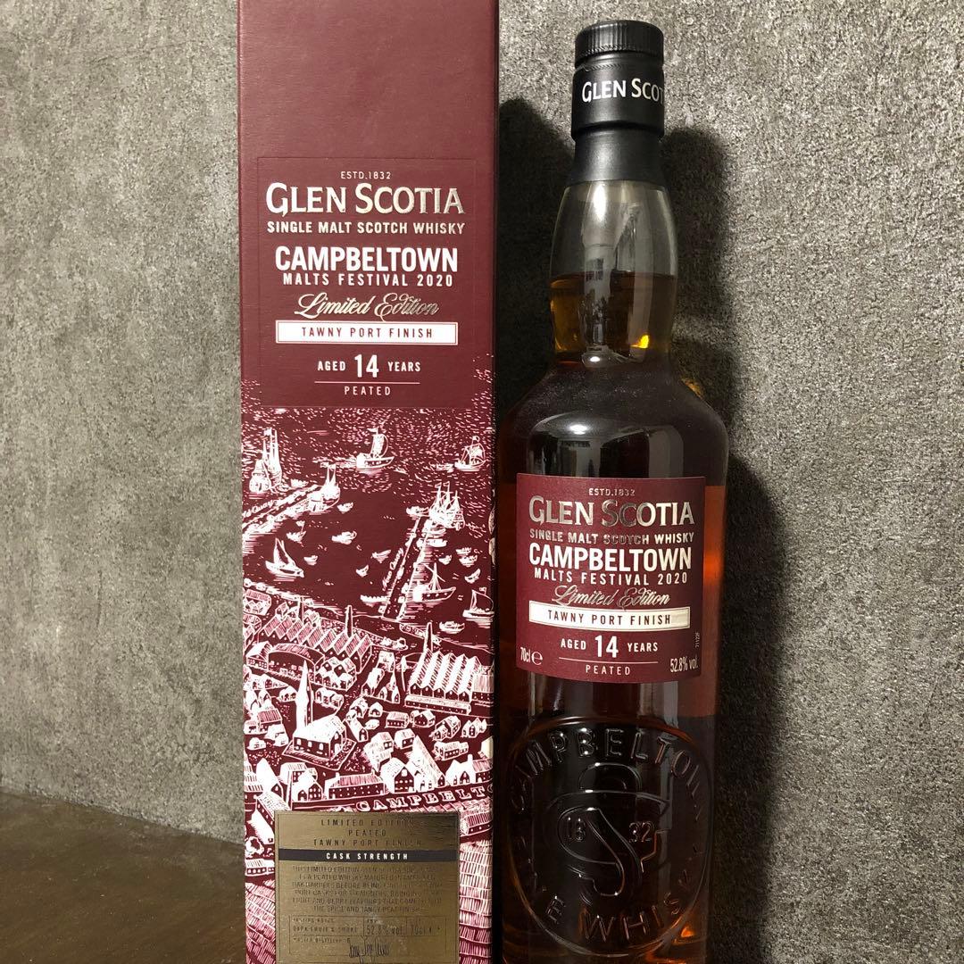 シングルモルトウイスキー　グレンスコシア14年　キャンベルタウンフェス2020