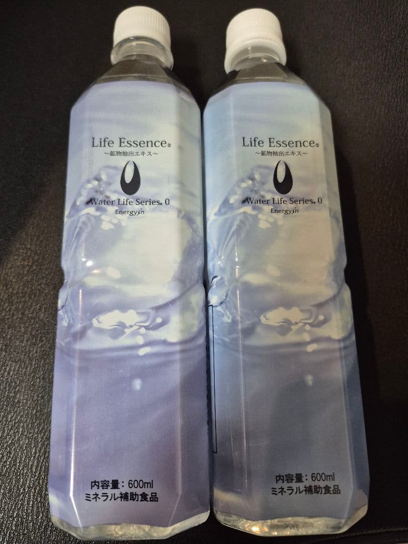 ライフエッセンス　クラブエコウォーター　ポタポタクラブ　600ml×2本セット