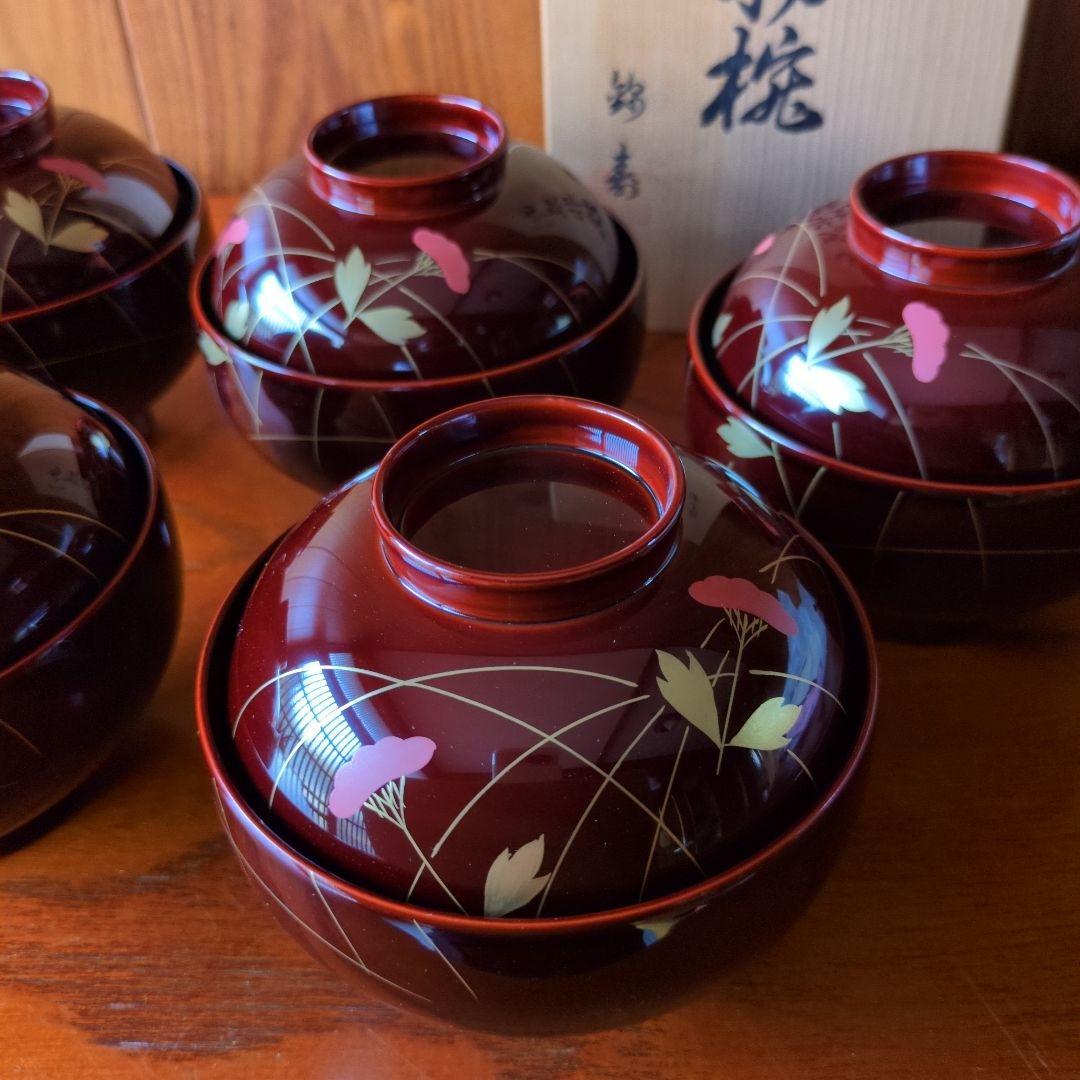 山岸厚 越前塗り 漆器 吸物椀 錦寿 5客セット 希少