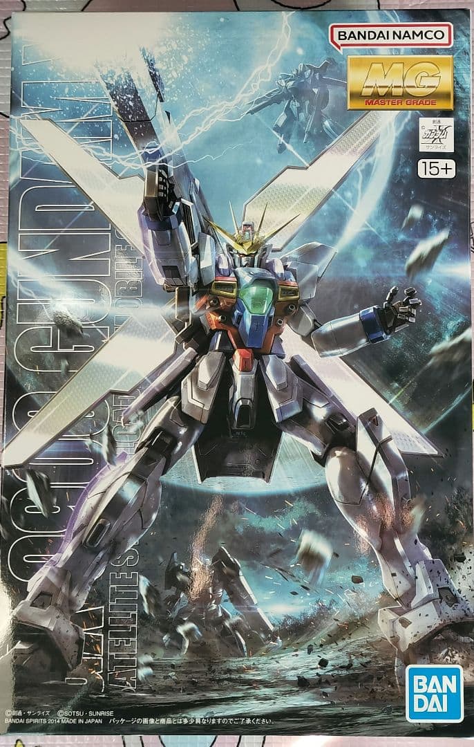 【早い者勝ち】MGガンダムX 新品　未開封品