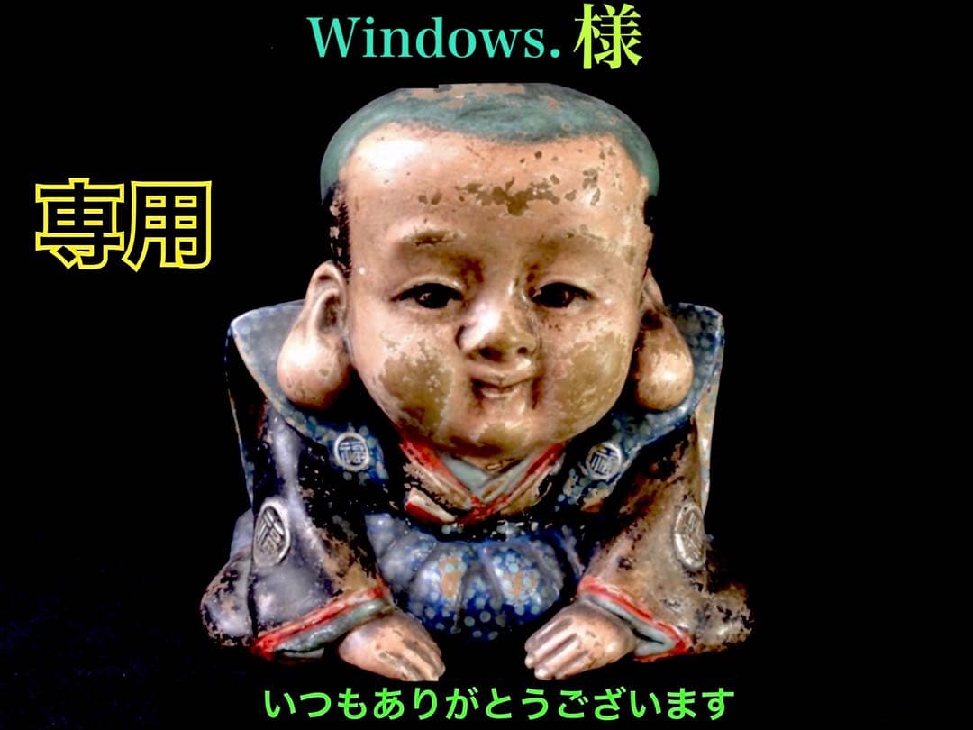 ✳糸魚川翡翠青緑入りコン沢＊乙女鉱山白水晶＊奈留島水晶20面カット玉のリング本物