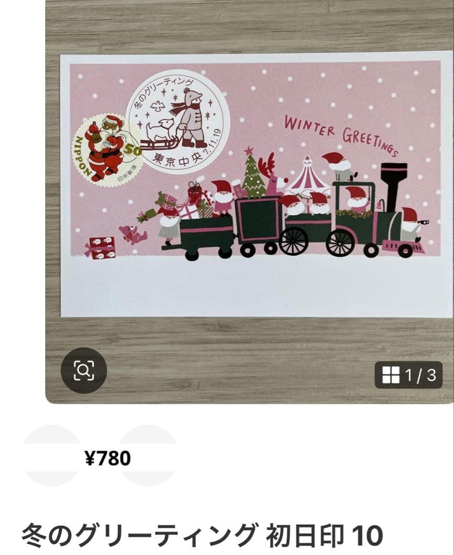 Jyunko829