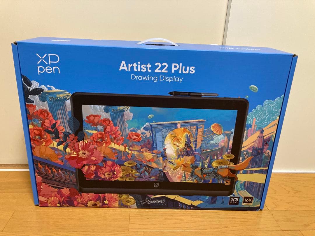 XPPen artist 22 plus 液晶タブレット