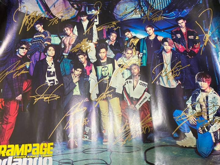 ランページ　ランペ　ファンダンゴ　サイン入りポスター