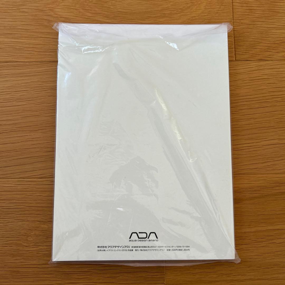 ADA　IAPLC 2019 世界水草レイアウトコンテスト 新品未使用