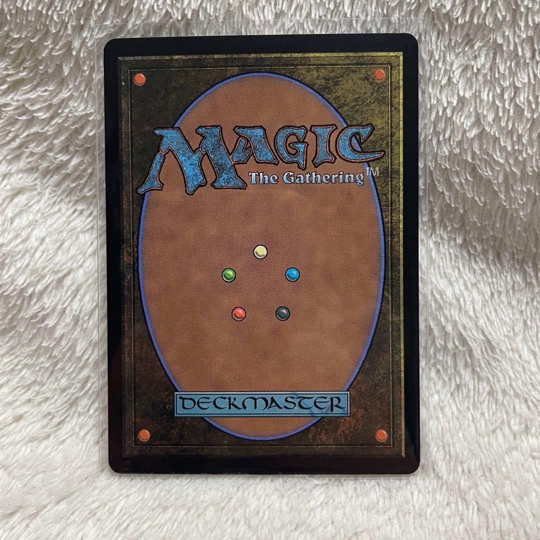 Mela MTG 迷える黒魔道士、ビビ Foil
