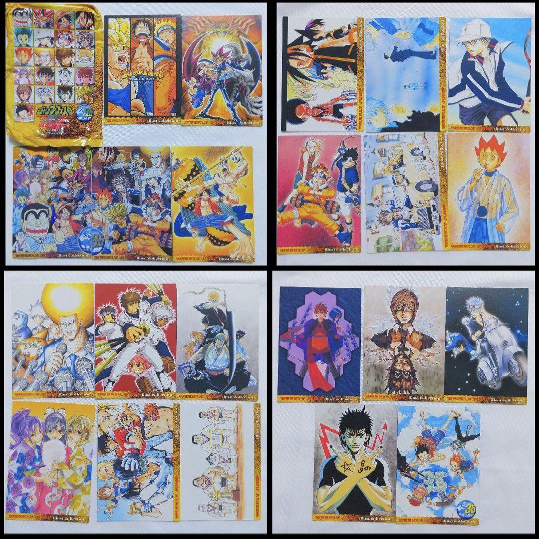 希少　ジャンプフェスタ特製　2004　WJカードセット　22枚