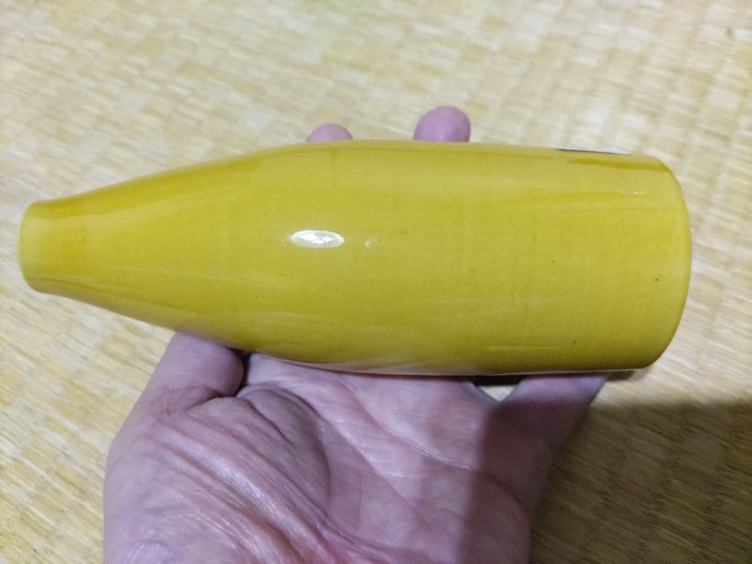 民平焼　黄交趾　徳利　酒器 / 珉平焼・淡路焼・黄釉