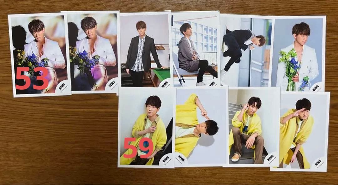 NEWS 小山慶一郎 公式写真 バラ売り可