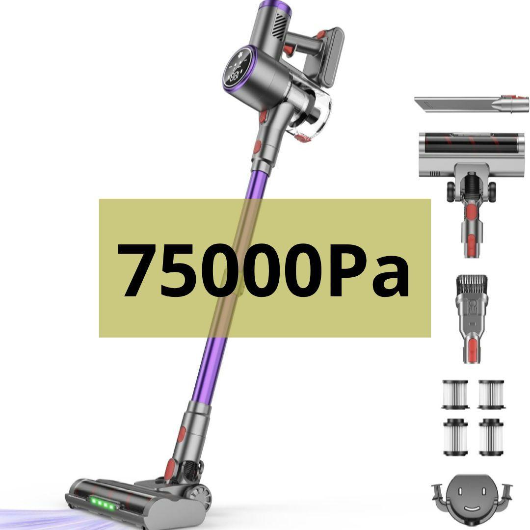 コードレス掃除機 75000Pa 超強力吸引 自立式 軽量 LED液晶サイクロン