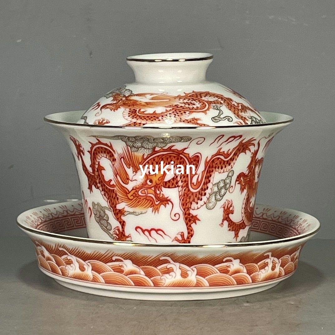 五彩龍紋三才蓋碗 湯呑 磁器 茶器 茶道具 煎茶道具