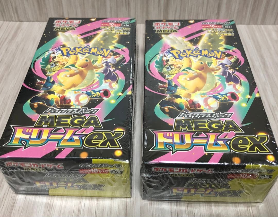 ポケモンカード MEGA ドリームEX シュリンクあり2BOX