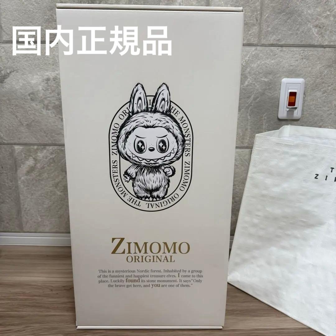 【国内正規品未開封】ZIMOMO ORIGINAL ラブブ ジモモ labubu