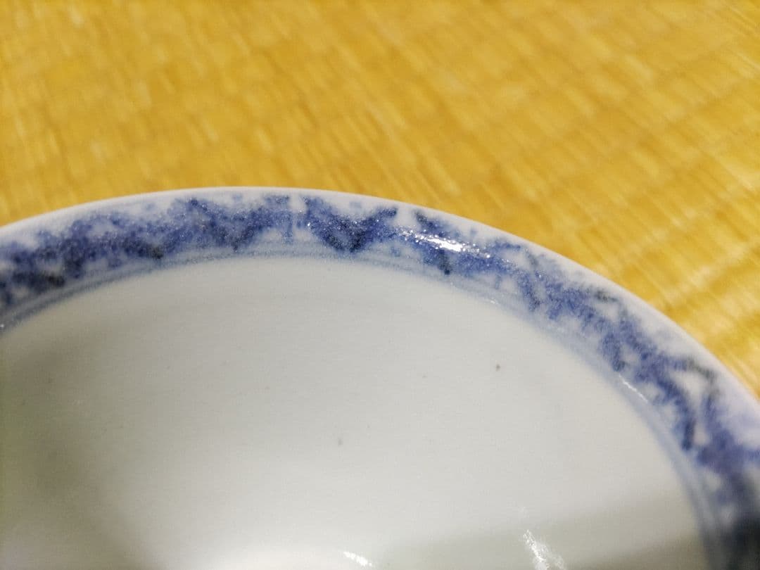 古伊万里　総花唐草　蕎麦猪口・向付　富貴長春銘　美品！