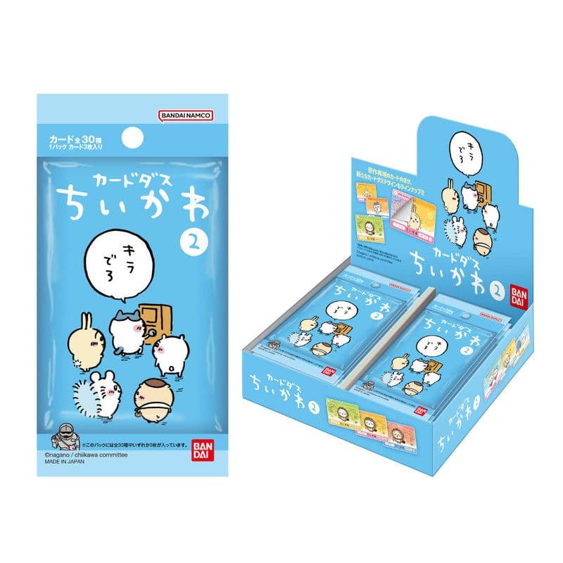 カードダス ちいかわ2 コンプリート 30枚