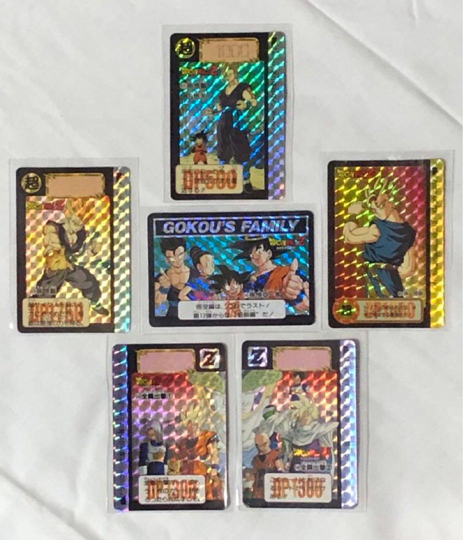 ドラゴンボールカードダス　6点　セット　まとめ