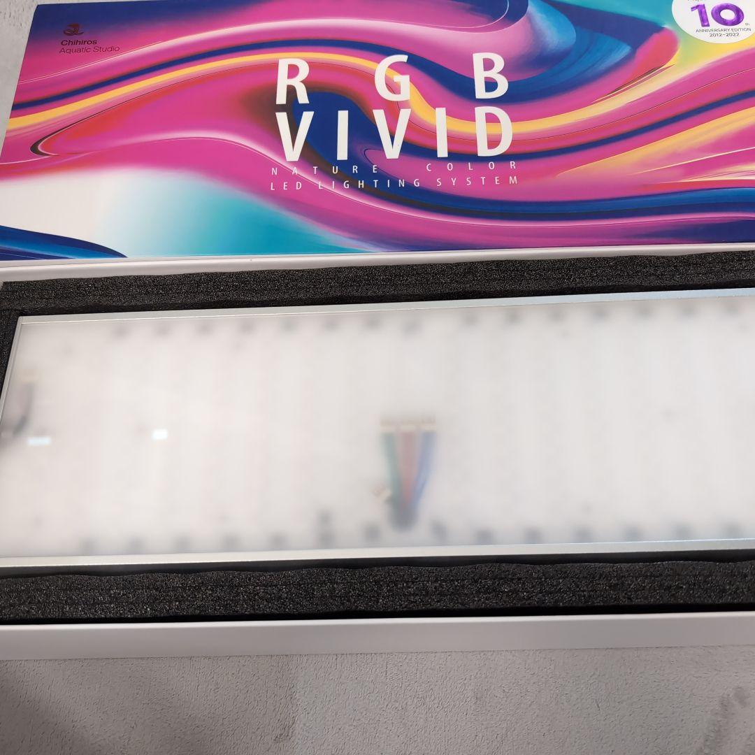 チヒロズ RGB VIVID シルバー＋遮光板シェード(ミラータイプ)