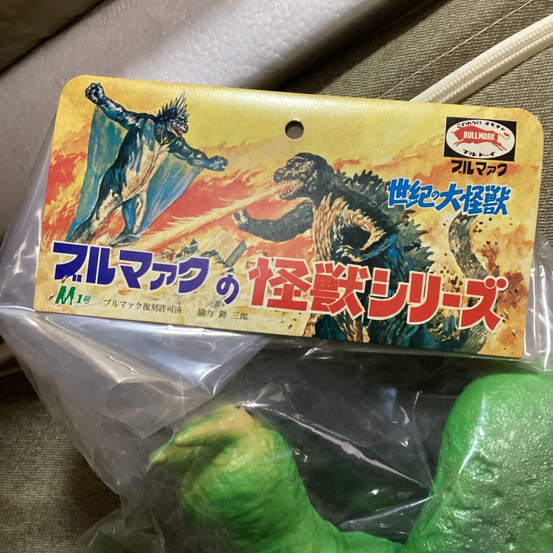 トイグラフ　メガヌロン＆ブルマァク ラドン　空の大怪獣ラドン　バラ売り値引不可