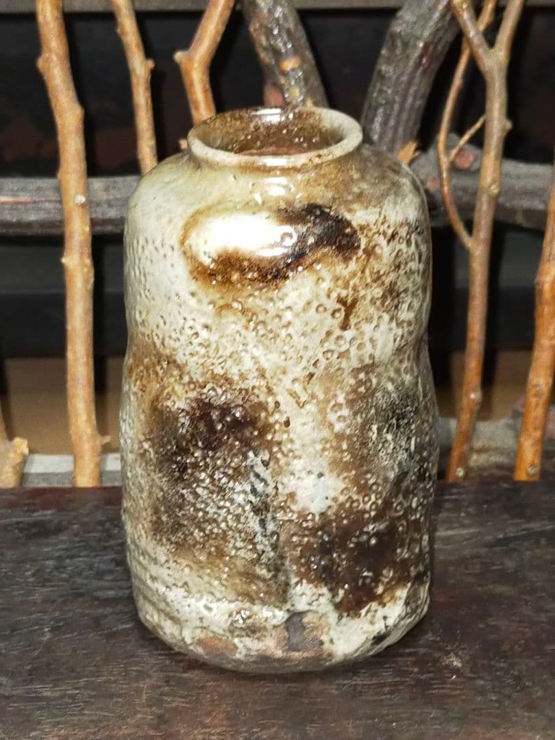 ♥小さな　美濃焼　志野　花器　花瓶　一輪挿し　茶入れ　骨董品