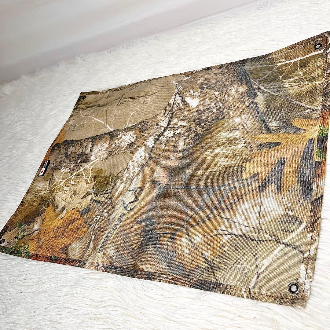 【美品】バリスティクス リアルツリー柄ギア5種セット