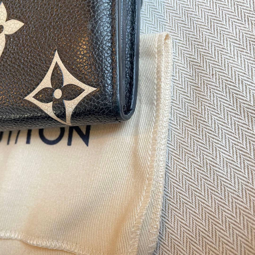 ヴィトン　M80496 RFID認証　長財布　アンプラント　ポルトフォイユ　サラ