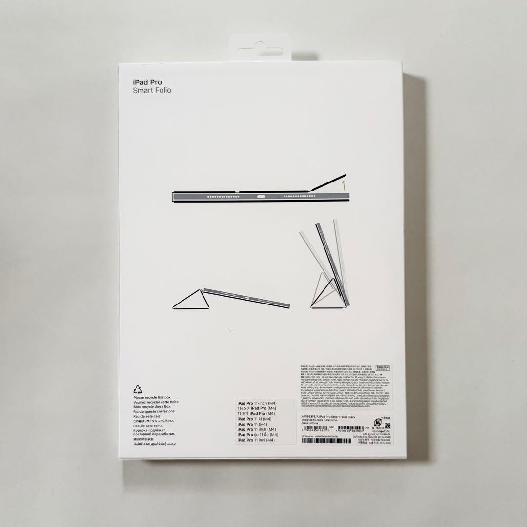 Apple 11インチ iPad Pro (M4) 256GB Wi-Fiモデル