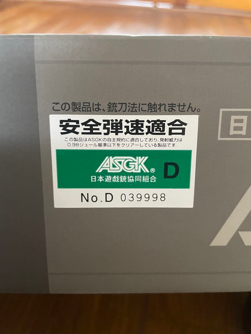 よさぶそんさま専用