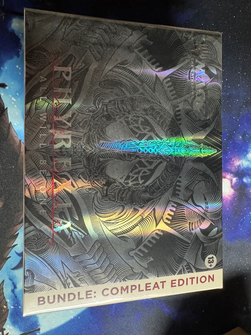 ファイレクシア　コンプリートバンドル