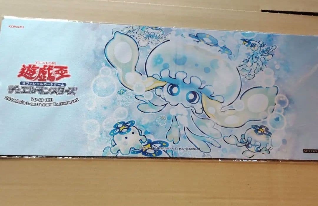 マルチャミー・プルリア　ハーフプレイマット(未開封)