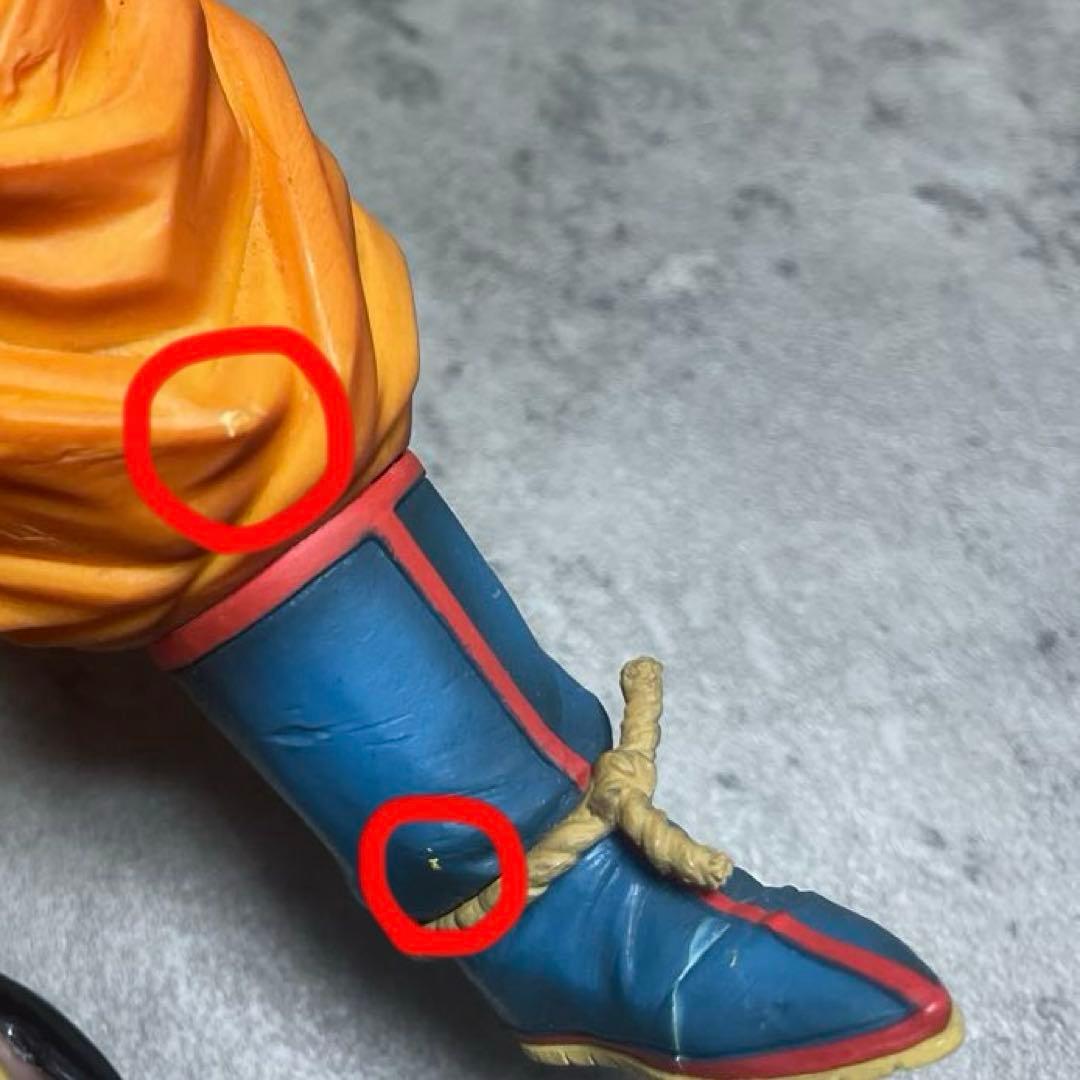 grandista グランジスタ ドラゴンボールフィギュア 孫悟空 元箱なし