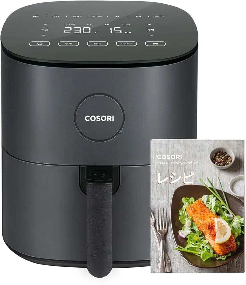 【新品未使用】COSORI エアフライヤー 4.7L CAF-L501-KJP