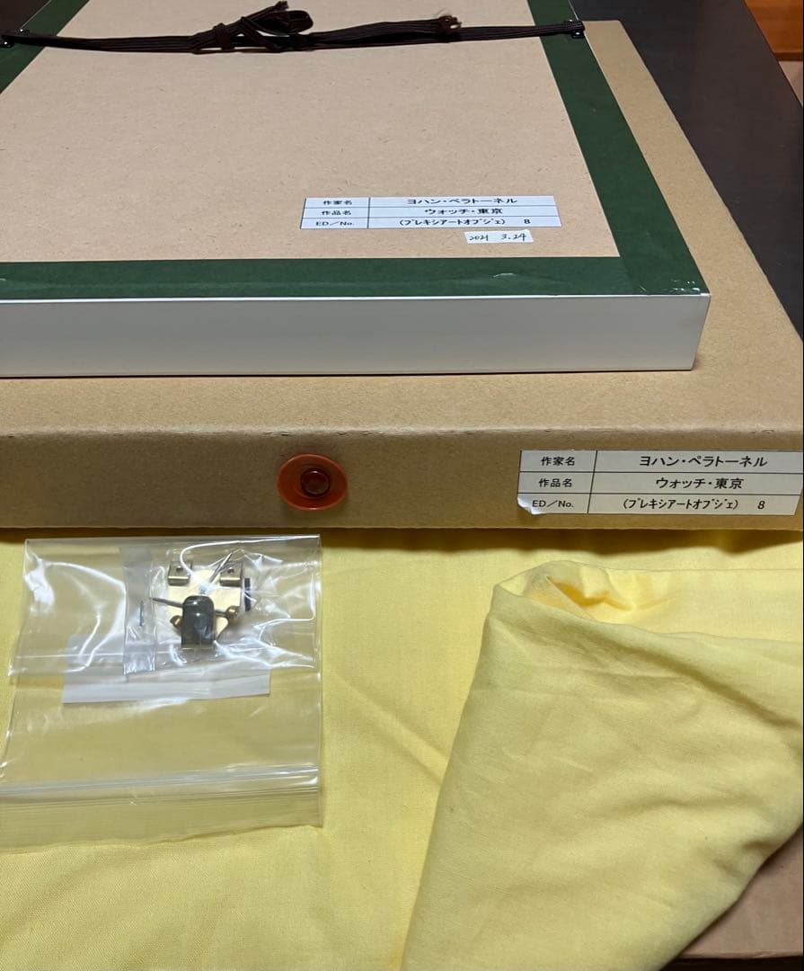 ヨハンペラトーネル　3D作品 Watch Tokyo プレキシアートオブジェ美品