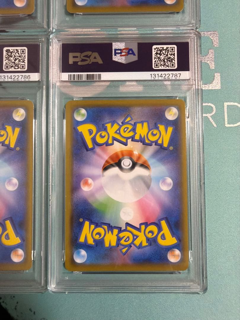 psa10ピカチュウV-ユニオン 4連番