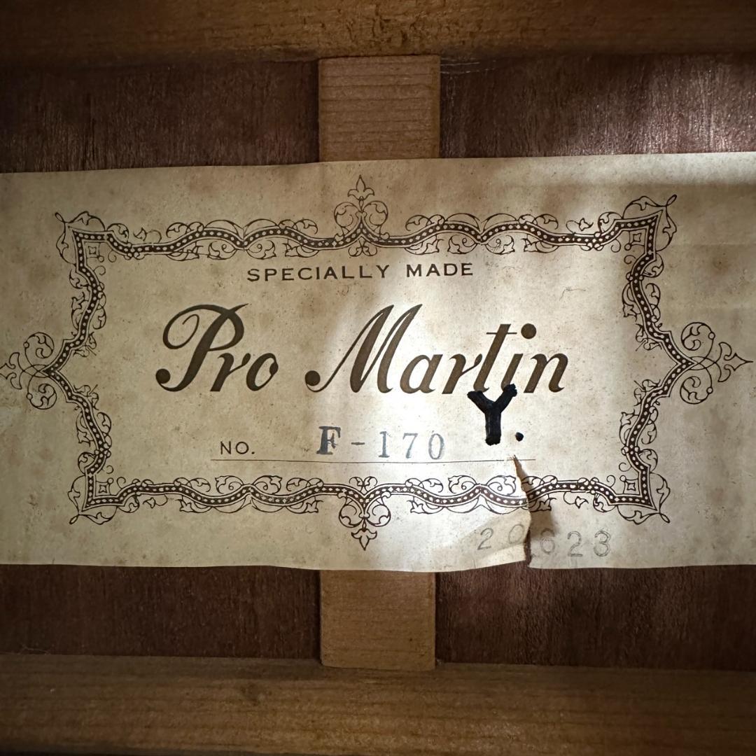 ジャンク品 Pro Martin F-170 アコースティックギター ビンテージ