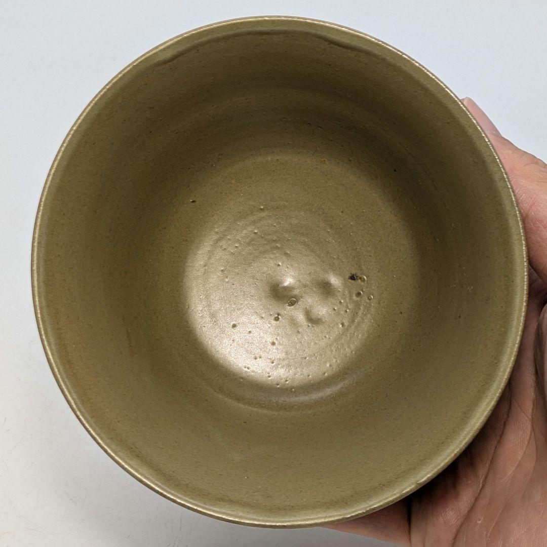 二代横山香寶 虫明焼 茶盌 合箱 しめ縄 抹茶碗 抹茶茶碗 茶道具 茶器 食器