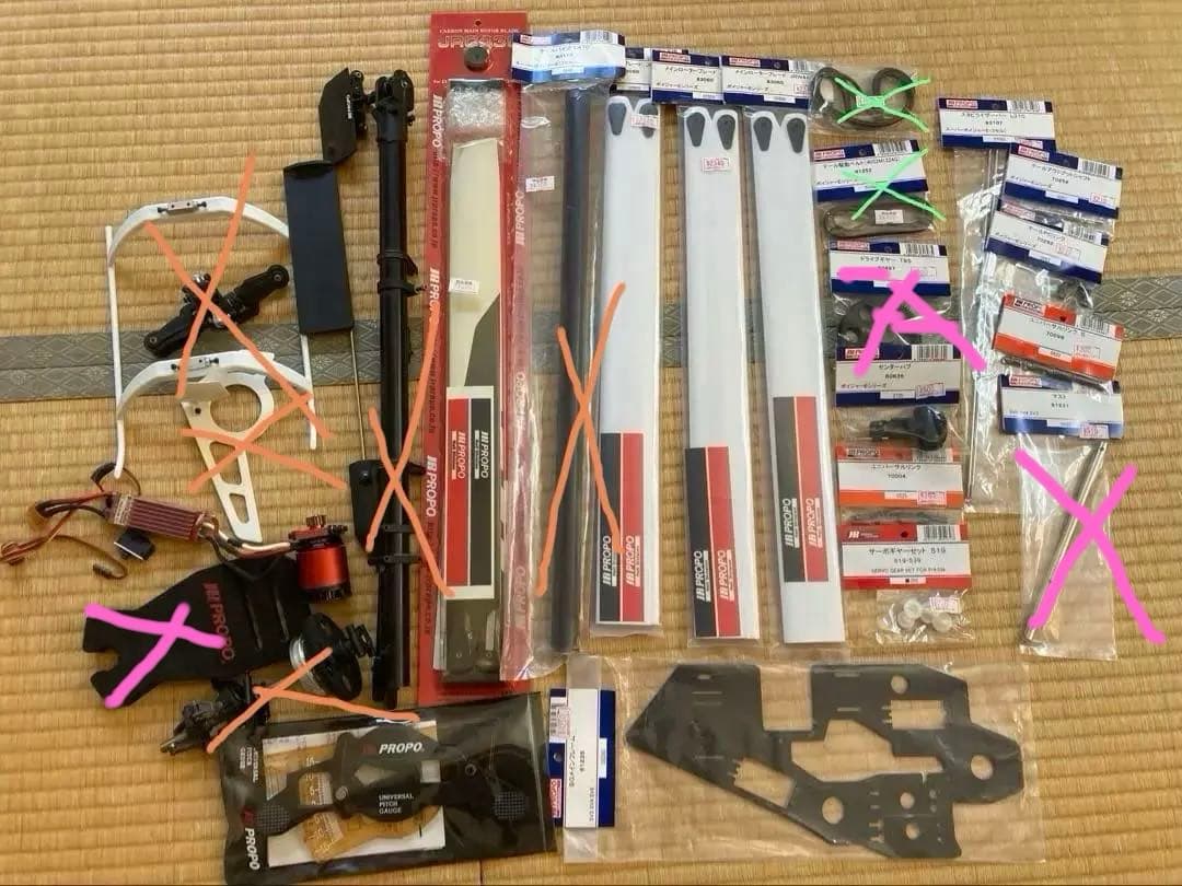 JRス−パ− ボイジャーE用ラジコンヘリコプター 各種パーツ