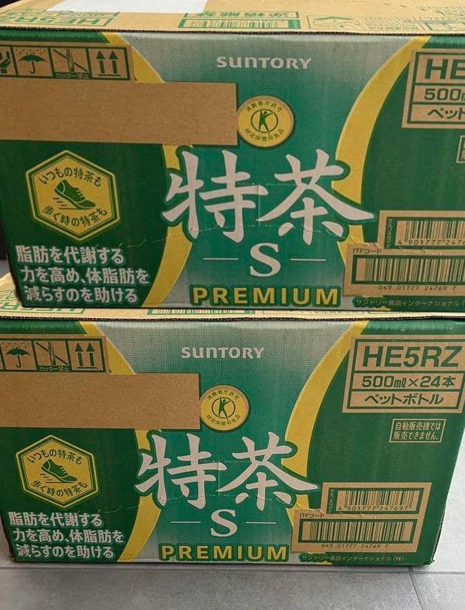 サントリー 伊右衛門 特茶 S PREMIUM 500ml×24本x3箱 M０１