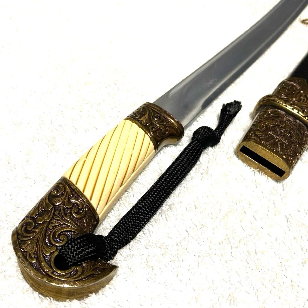 DENIX デニックス 4135 コサック サーベルシャシュカ　西洋刀剣　模造刀