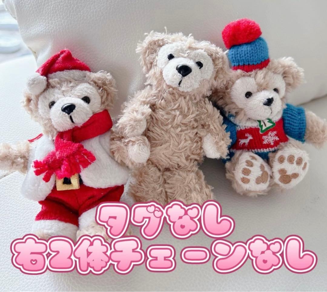 レア Disney ディズニー ダッフィー   フレンズ ぬいぐるみ まとめ売り