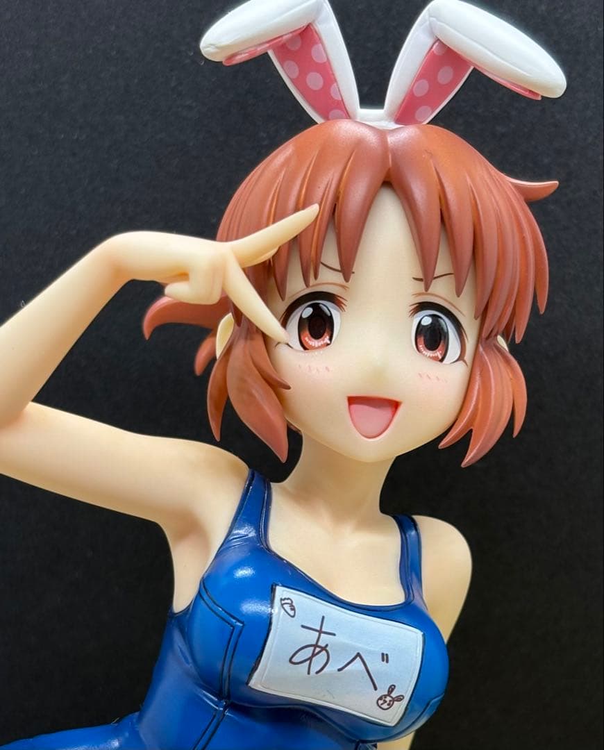 アイドルマスター シンデレラガールズ ［サマー☆ウサミン］安部 菜々 1/7