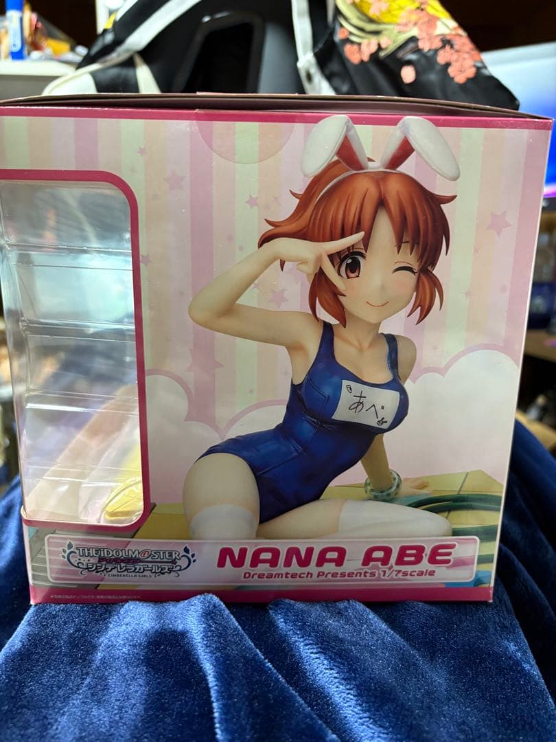 アイドルマスター シンデレラガールズ ［サマー☆ウサミン］安部 菜々 1/7