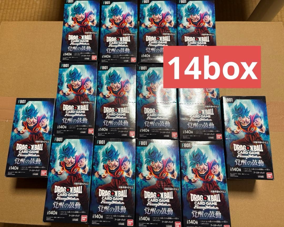 覚醒の鼓動 ドラゴンボール フュージョンワールド ブースター 14box