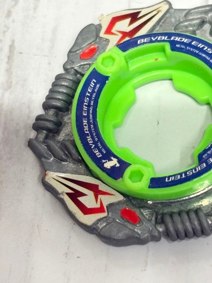 ベイブレードアインシュタインMS メタルスプリング　HMS バランス