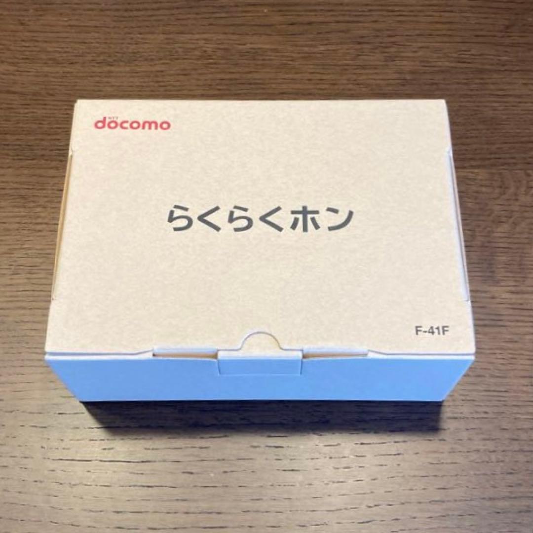docomo らくらくホン F-41Fセット ホワイト
