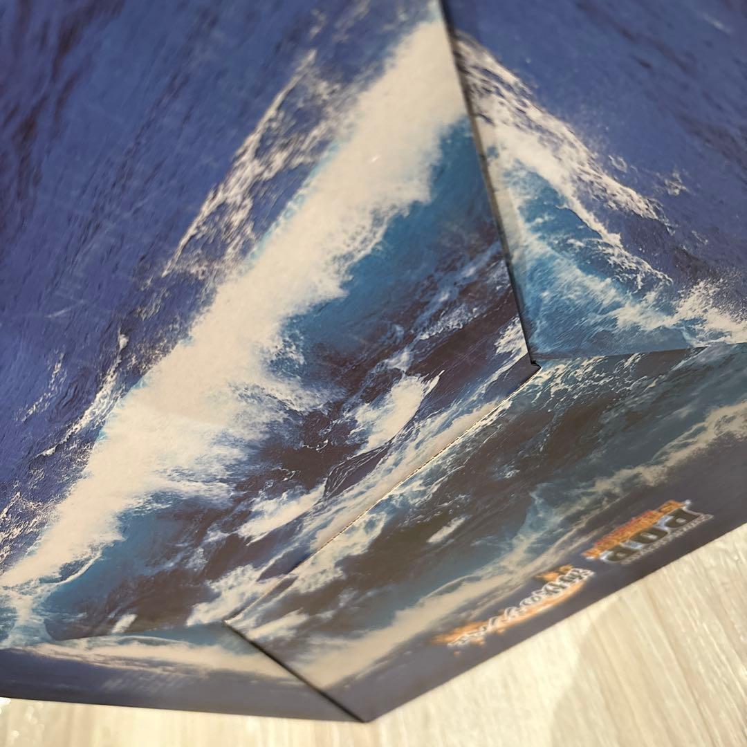 和太郎