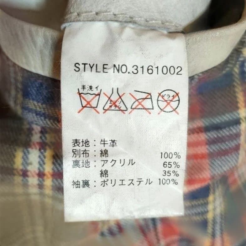 現行タグモデル　ダメージ加工　Schott 立襟 シングルライダース　上野商会