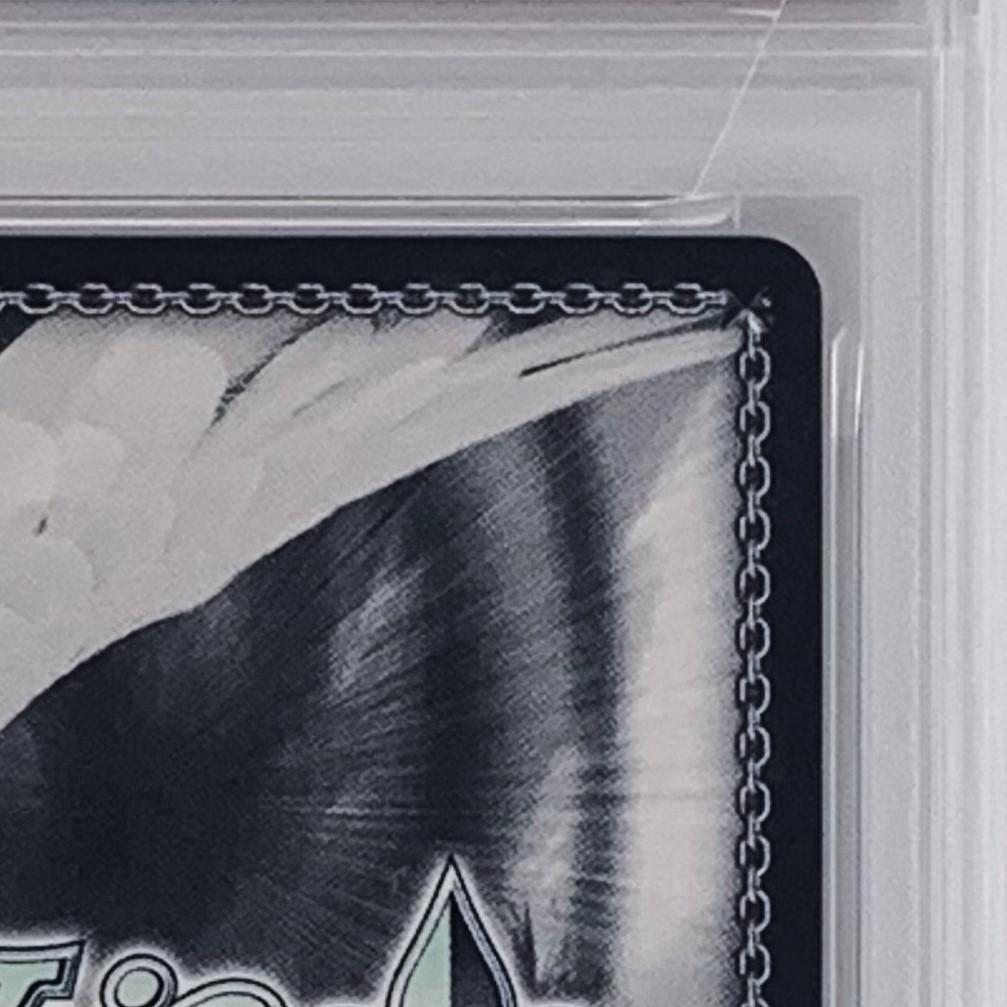 【PSA10】　5HY/WE43-06SP　割り切れない想い 中野 一花