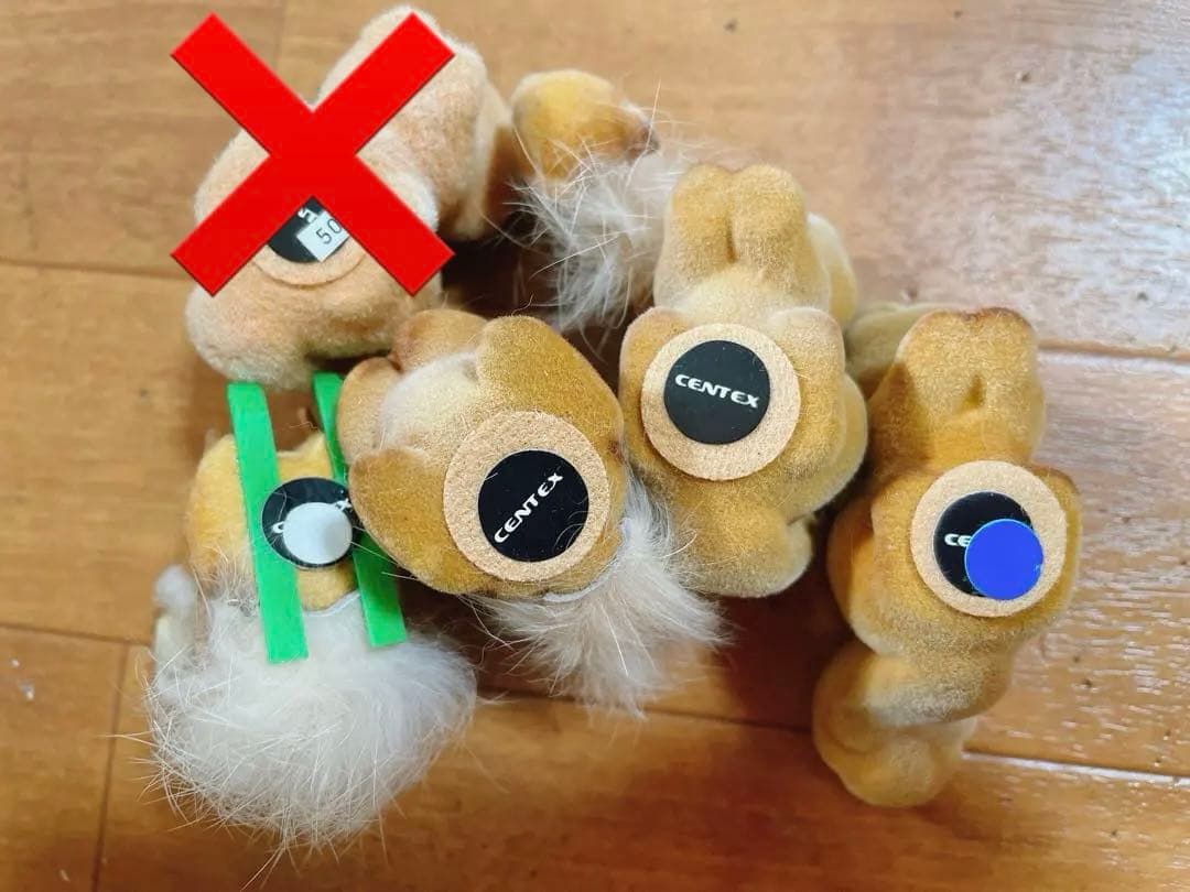 CENTEX センテックス リス 6体 小リス スキー フロッキー 人形 まとめ