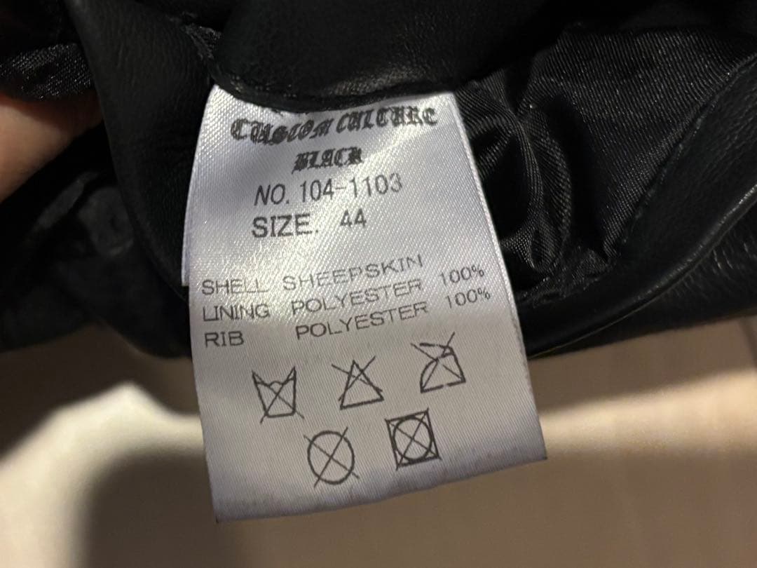 カスタムカルチャー 羊革 切替 スタンドカラー シングルライダース　ジャケット