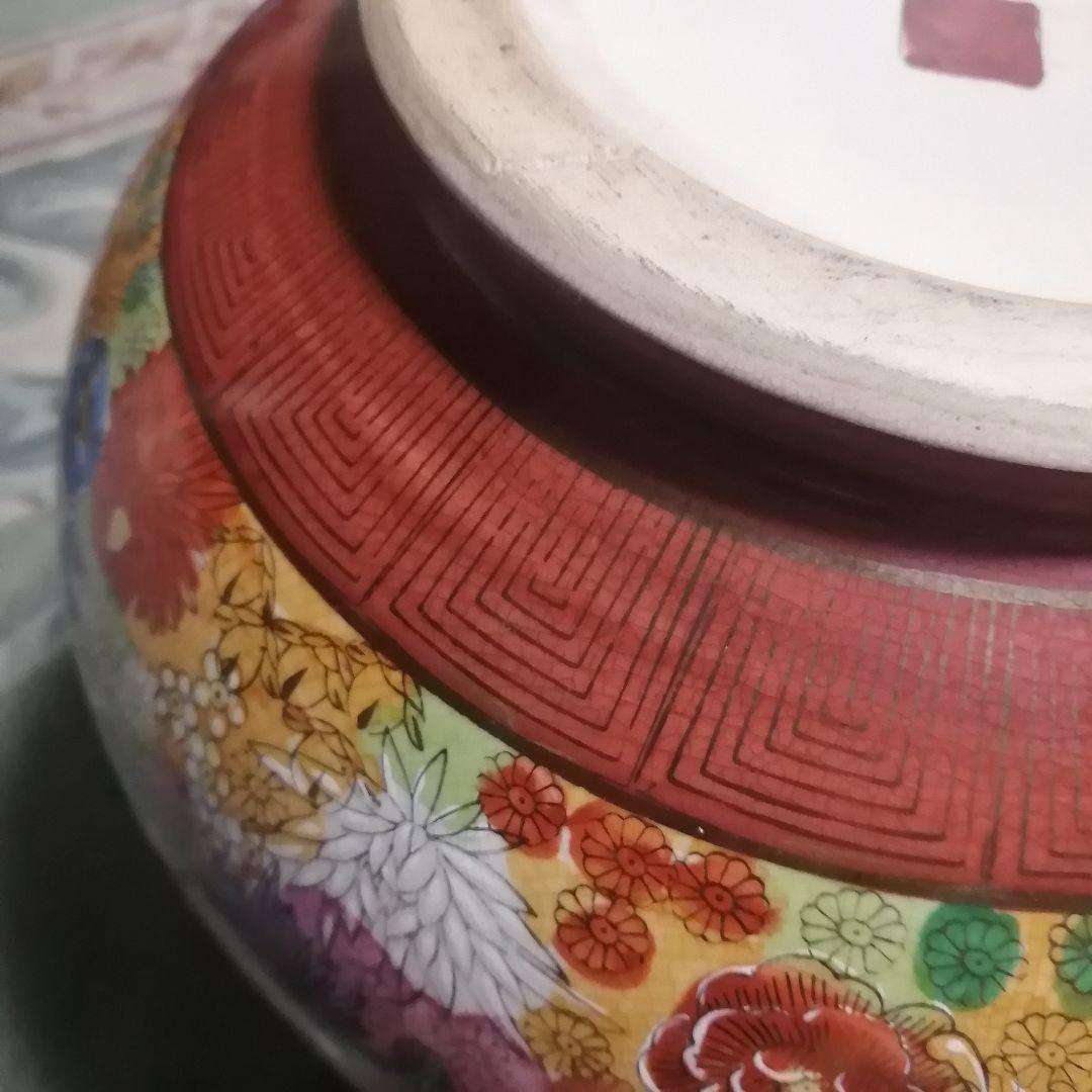 九谷焼 　陶正　大花瓶　高さ35cm 花器　飾壷